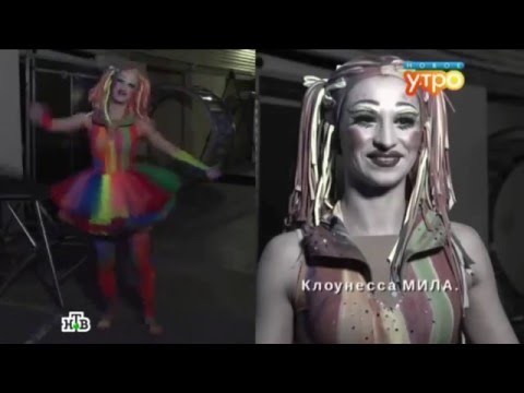 КЛОУНЫ ПЕРВОГО АПРЕЛЯ смотреть онлайн