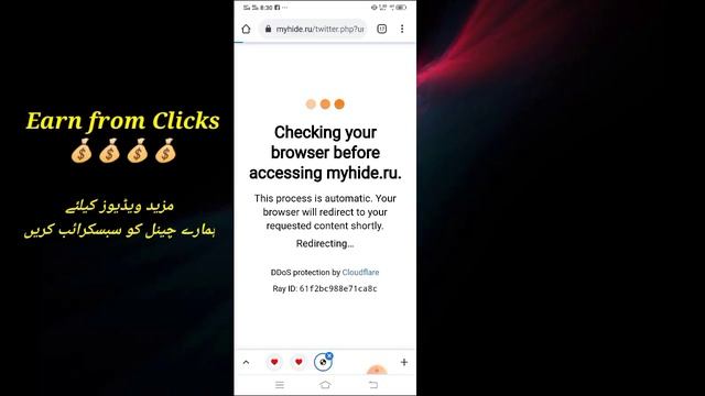 How to earn from instagram777 | Instagram earning website review | Getlike alternative | Easy Trick смотреть онлайн