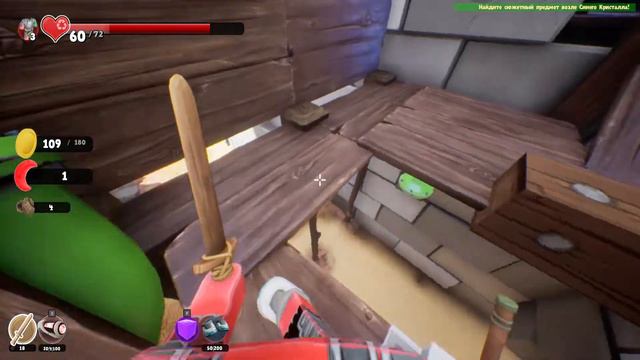 Supraland #5 Магнитная пряжка!! смотреть онлайн