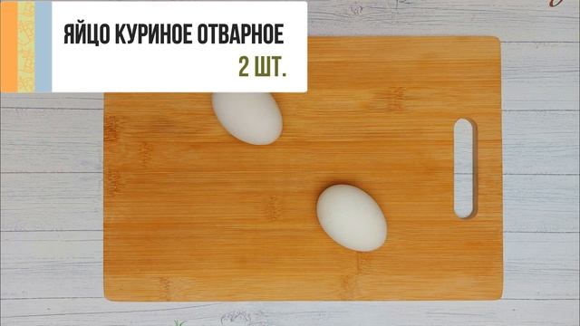 Салат с курицей, сыром, яйцом, кукурузой и майонезом - простой рецепт. Готовим быстро и вкусно! смотреть онлайн