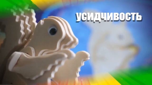 Продукция ТМ Чудо Дерево ИП Чернусь смотреть онлайн