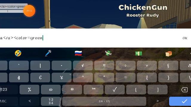 как сделать трёх цветный ник🟦🟩🟥 смотреть онлайн