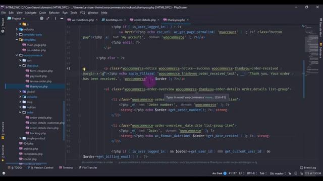 Натяжка на WooCommerce. HTML2WC. Часть #9.3. Настройка страницы Спасибо смотреть онлайн