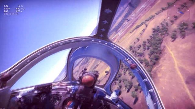 МИНИ ТРЮК В War Thunder. смотреть онлайн