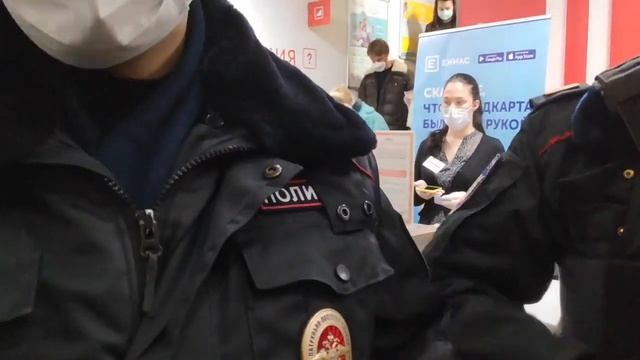 В МФЦ без маски 2 смотреть онлайн