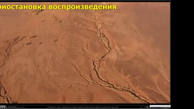 Инженерные изыскания в строительстве. Практическое занятие 6 смотреть онлайн