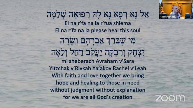 Kabbalat Shabbat - April 30, 2021 смотреть онлайн