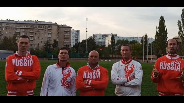 ОФП ОЛИМПИЙСКОЙ КОМАНДЫ - ФУНКЦИОНАЛЬНЫЙ ТРЕНИНГ (Ofp Olympic Team) смотреть онлайн