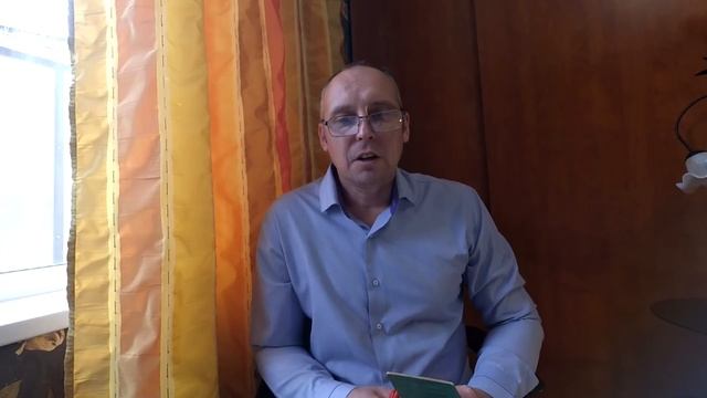 Публичное уведомление смотреть онлайн