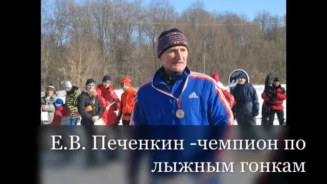 Олимпиада 1980 г. Новомосковские факелоносцы смотреть онлайн