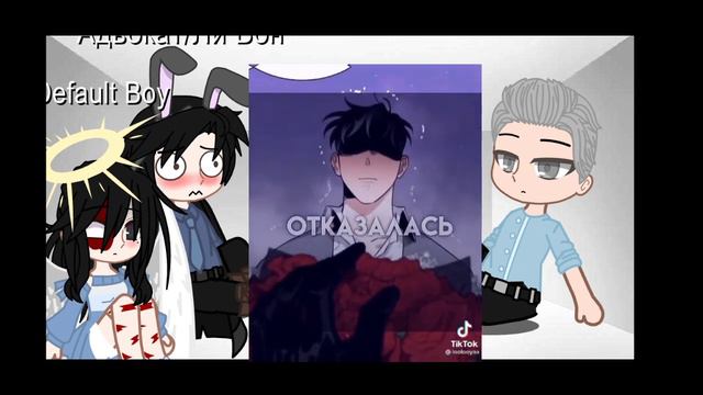 реакция семьи Ли Вона на Цезаря (+Ли Вон и Цезарь шип✨) смотреть онлайн