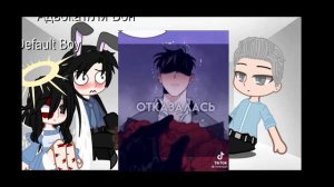 реакция семьи Ли Вона на Цезаря (+Ли Вон и Цезарь шип✨)