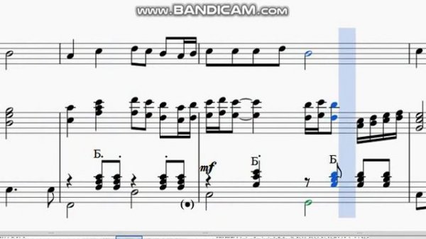 "Россия "(Небо над водой)