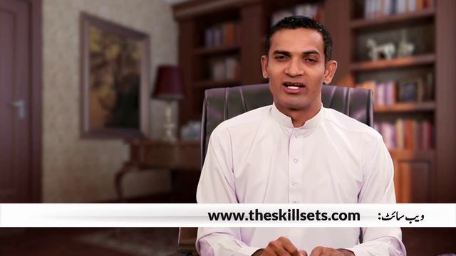 Use of SINCE and FOR in Perfect Continuous Tense in English sentences by M. Akmal | The Skill Sets смотреть онлайн