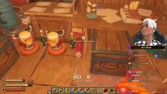 Выживаю в Raft смотреть онлайн