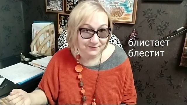Почему И? Почему Е? Корни с чередованием гласных. ПОНЯТНЫЙ РУССКИЙ смотреть онлайн
