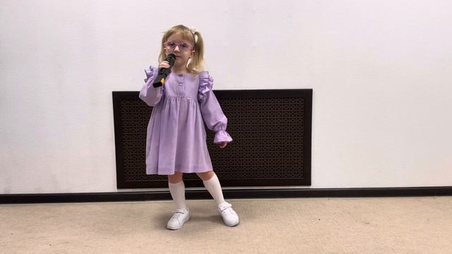 Иванова Софья - в траве сидел кузнечик смотреть онлайн