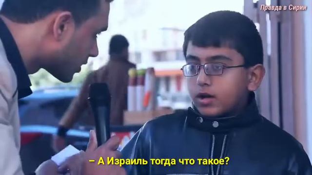 Палестина. Существует ли государство Израиль? смотреть онлайн