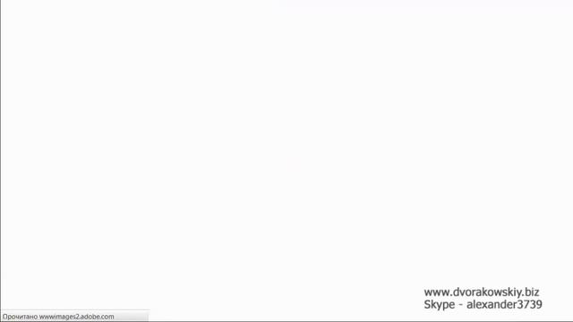 Создание Лендинг Пэйдж. Шаг 1. Установка программы Muse смотреть онлайн