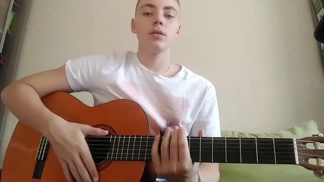Разбор песни Вахтёрам (Бумбокс) смотреть онлайн