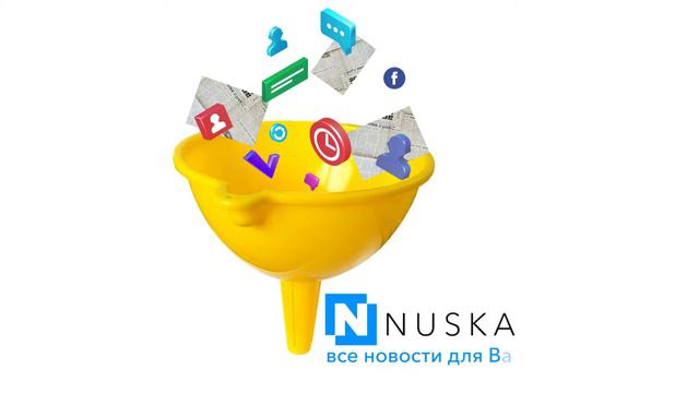 Помогаем фильтровать новости. Читайте только то, что нравится смотреть онлайн