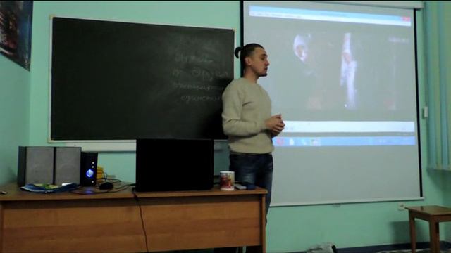 О Мужчинах. Фрагмент семинара.