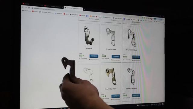 Сломался петух на велосипеде! Как подобрать?