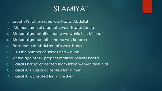 IBA JEST PST PREP PART 4|IBA TEST|IBA JOBS2021|STS |JEST PST EXAM|PST|JEST смотреть онлайн