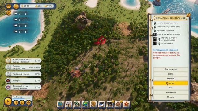 А что происходит то? Прохождение TROPICO 6 #3 смотреть онлайн