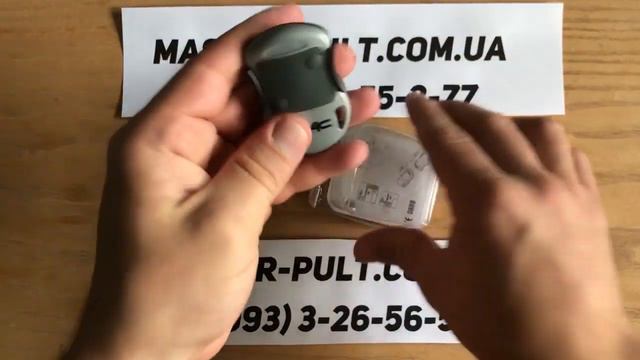 Пульты FAAC для ворот Запорожье купить смотреть онлайн