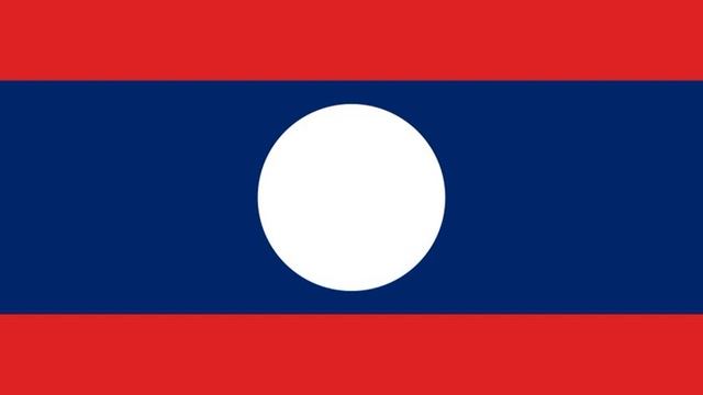 Maleng language | Wikipedia audio article смотреть онлайн