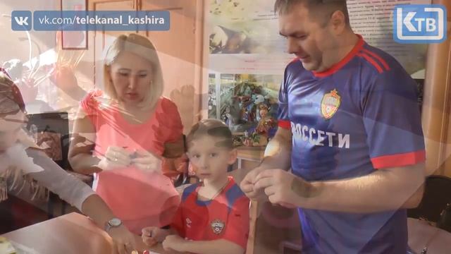 "ПАПА, МАМА, Я - ЭКОЛОГИЧЕСКАЯ СЕМЬЯ" смотреть онлайн