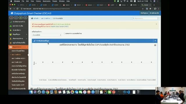Live อบรม "พัฒนา Web App ด้วย Angular 8 ตั้งแต่เริ่มต้นจนถึงทำเว็บไซต์จริง" смотреть онлайн
