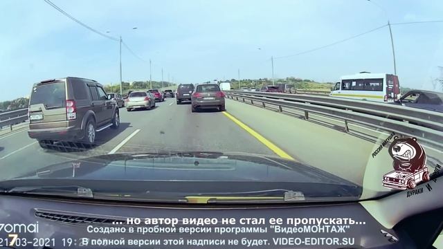 Женщины за рулем #122! Подборка на видеорегистратор! смотреть онлайн
