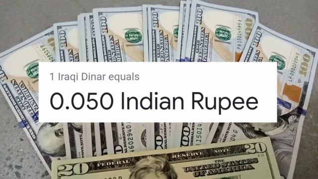 iqd to php , iqd to inr, iqd to pkr смотреть онлайн