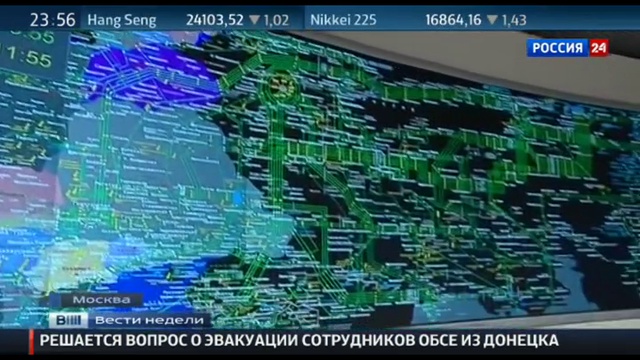 'Турецкий поток' заменит 'Южный' (18.01.15) смотреть онлайн