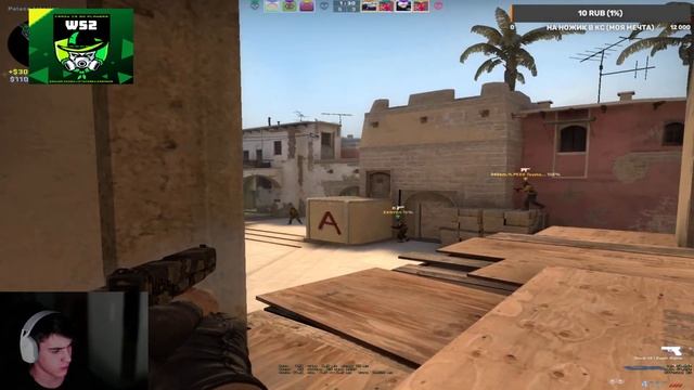 ?CS:GO | ?ОБЩЕНИЕ? | ?ИГРАЕМ С ЧАТОМ? #counterstrikeglobaloffensive #поззизалети смотреть онлайн