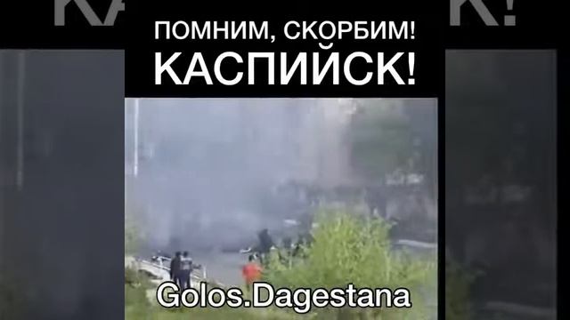 9 май каспийск смотреть онлайн