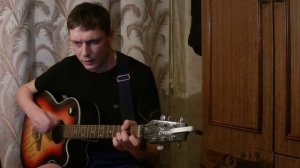 ЖИЗНЬ - Горшок / Король и шут / как играть на гитаре / аккорды бой / кавер