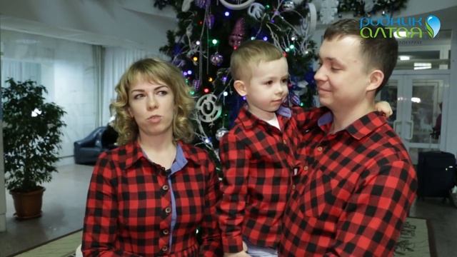 Отзывы о «Роднике Алтая»: Наталья, Павел и Роман из Новосибирска смотреть онлайн