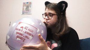 Она опять за своё...