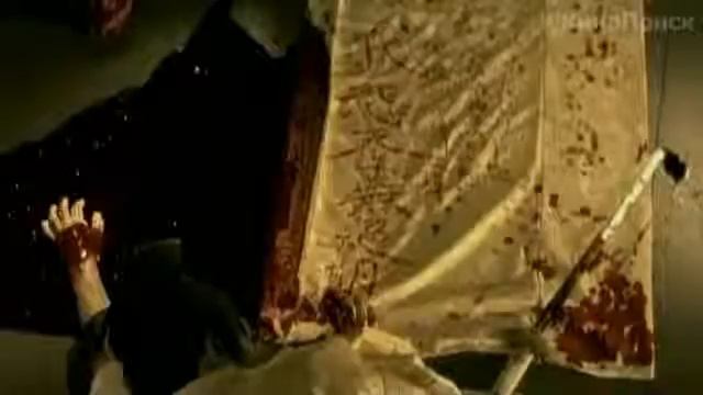 Колдун / Onmyoji (2001) Trailer (RUS) смотреть онлайн