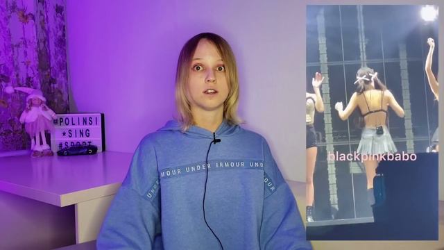 Почему хейтят Дженни | Незаслуженный дебют? | Ленивые выступления | Сериал The Idol | Тэхен смотреть онлайн
