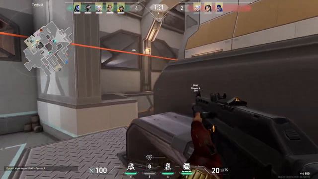 ах ты ротейт. смотреть онлайн