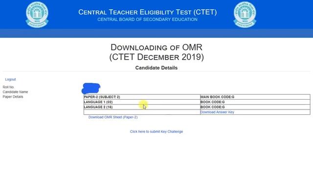 CTET December 2019 Answer Key, OMR Sheet Download Here - How to Download смотреть онлайн
