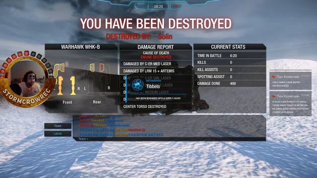 Кратко о новой системе кача. #68 | MechWarrior Online стрим | Пердуны в мехах HD смотреть онлайн