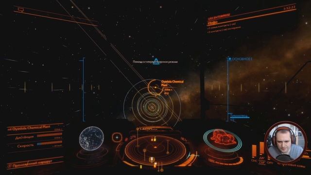 Elite Dangerous: ODYSSEY ➤ РЕЙД НА ПОСЕЛЕНИЕ ➤ ЭПИЗОД #12 смотреть онлайн