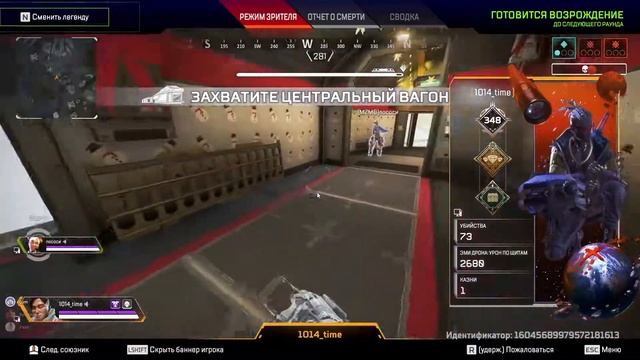 Зимний чух-чух смотреть онлайн