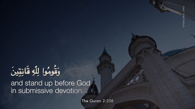 The Quran 2:238 смотреть онлайн
