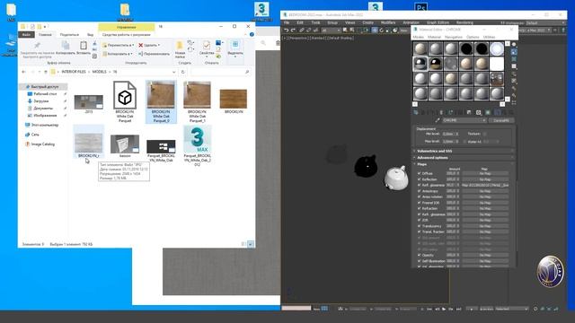 3D MAX Interyer. 19-dars. Teksturalar haqida смотреть онлайн